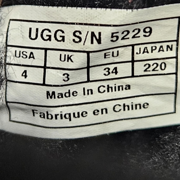 UGG Classic II Tall Boot kids (6-10yrs) size 4 black - Picture 11 of 15